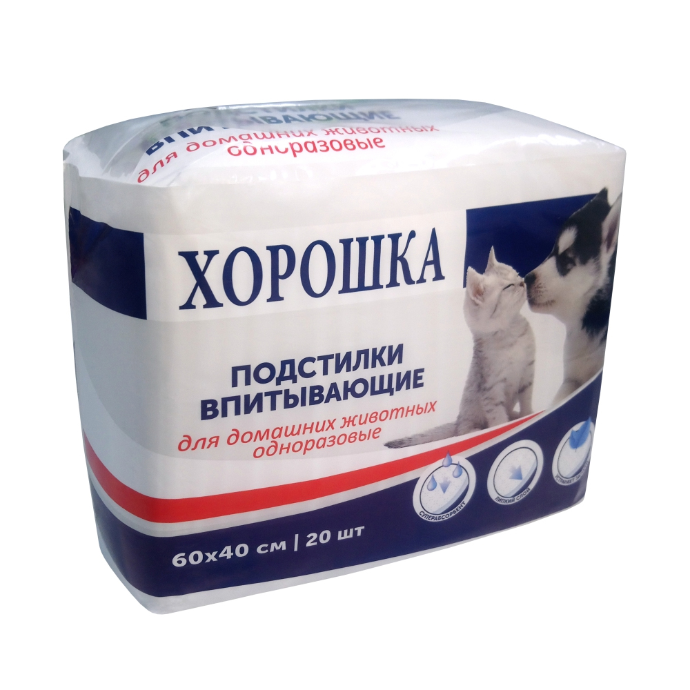 ПР0056232 Подстилки для кошек и собак с суперабсорбентом и липким фиксирующим слоем 40х60см 20шт ХОРОШКА 