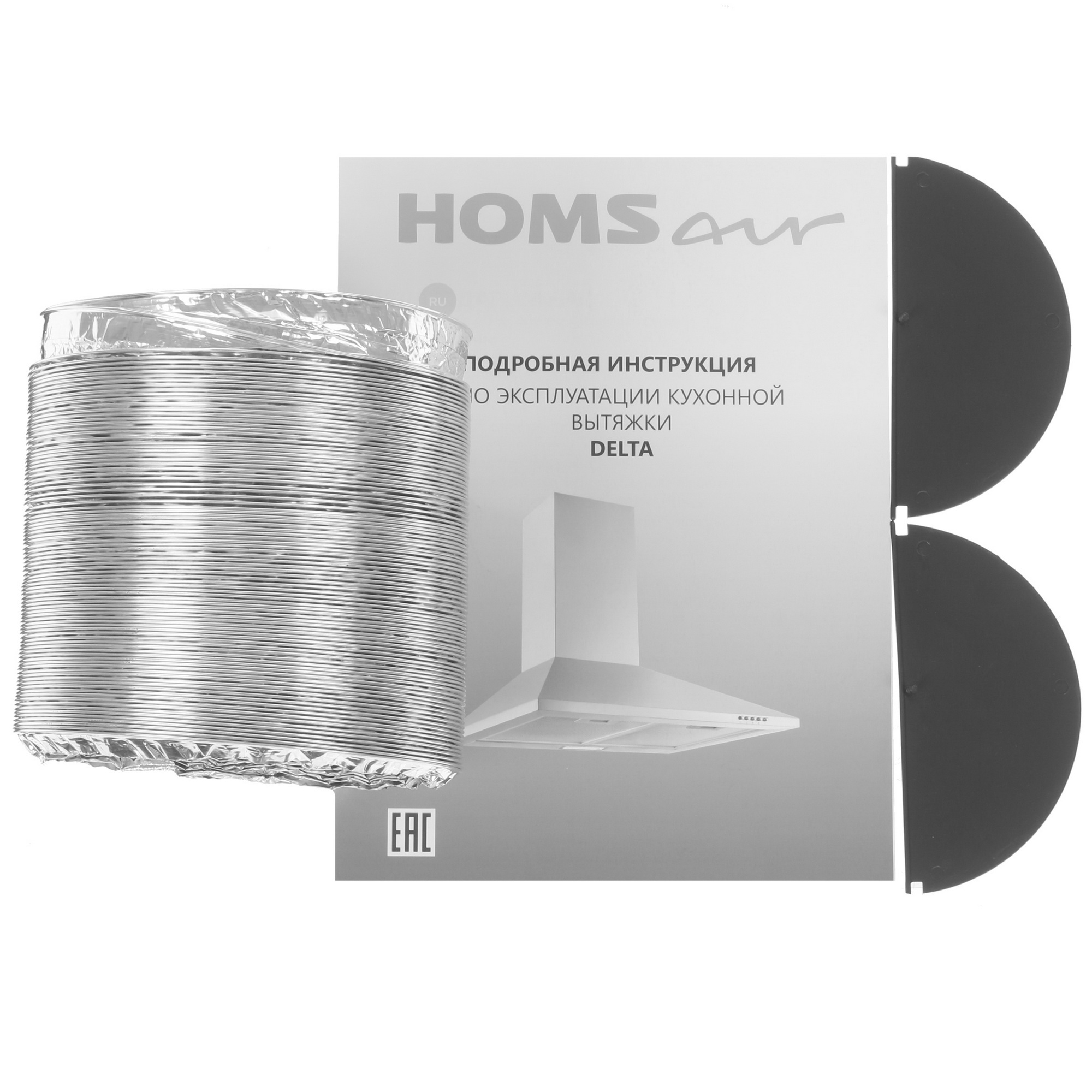 8160067 Вытяжка каминная HOMSair DELTA 50 серебристый STDN-0102283 - Вид №8