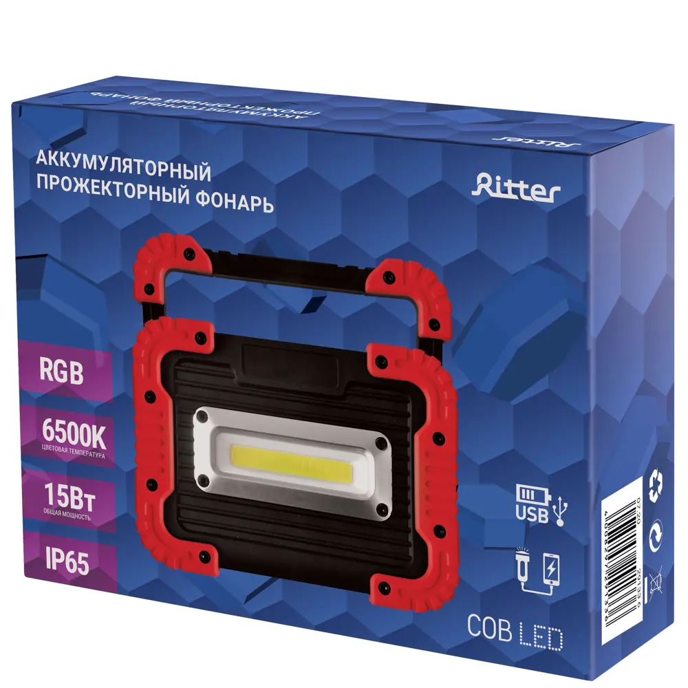 Прожектор аккумуляторный светодиодный уличный 15 Вт COB 6500К IP65 с режимом RGB переносной с портом USB и функцией powerbank 82660758 STLM-2133327 RITTER  - Вид №3