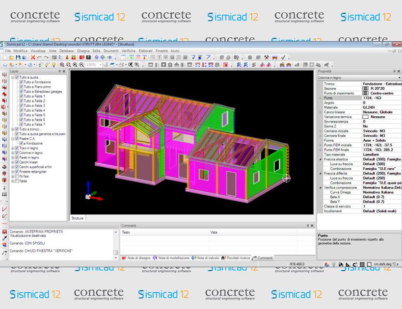 Concrete Программа для расчета конструкций деревянных элементов fem Sismicad sun-id-1434157 - Вид №6