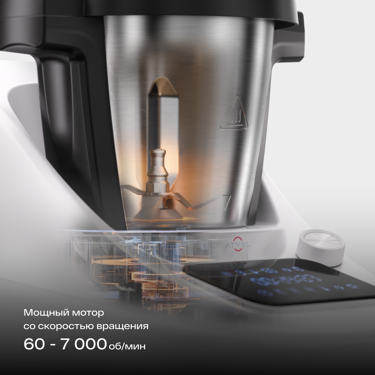 9252902 Кухонный комбайн Kitchenbot M1 43204 белый ATVEL STDN-0086723 - Вид №18