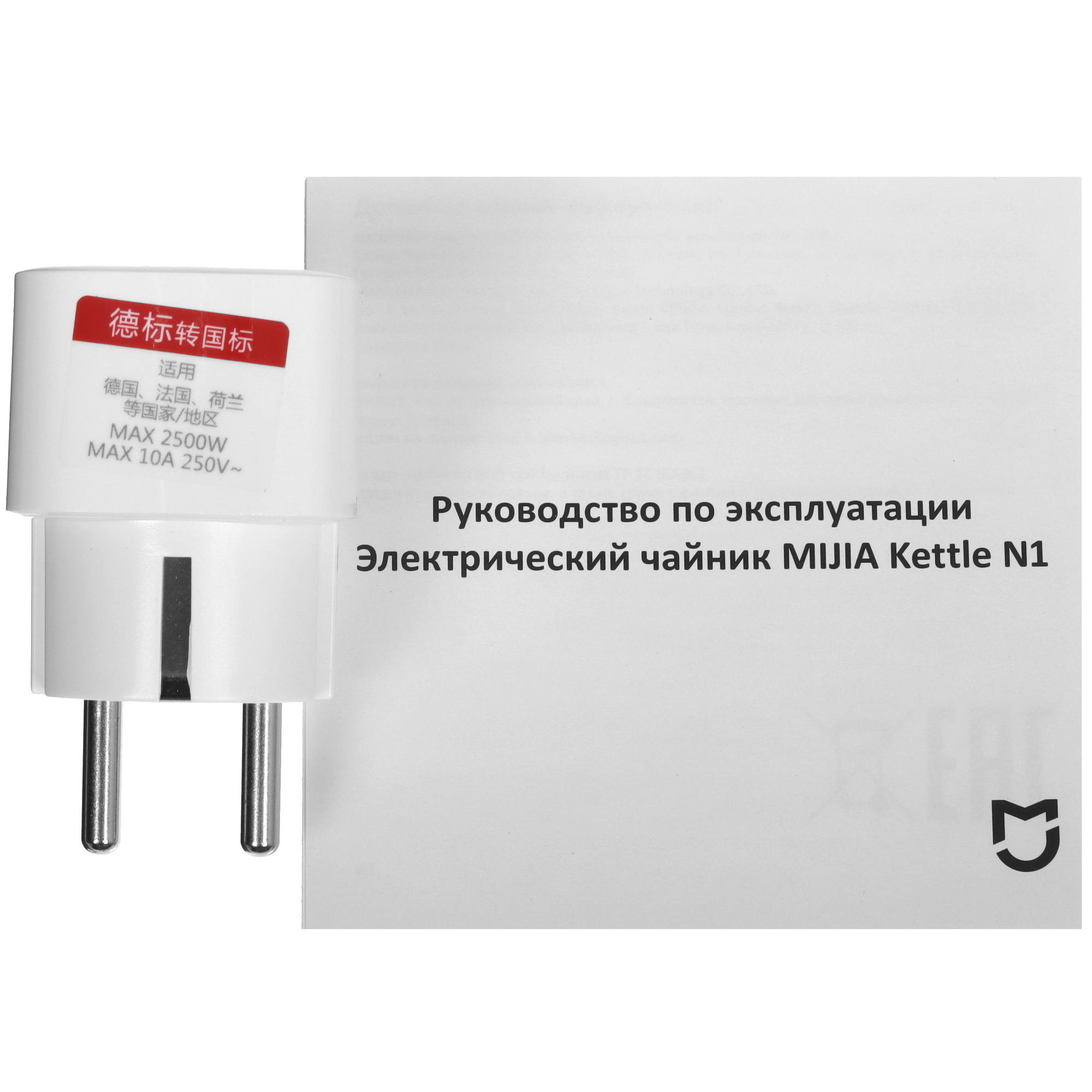 5448326 Электрочайник MIJIA Kettle N1 белый STDN-0136230 - Вид №6