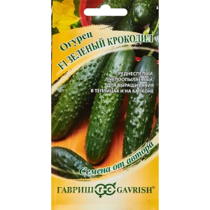 Семена овощей Гавриш огурец Зеленый крокодил 10 шт. 89344892 STLM-2014088