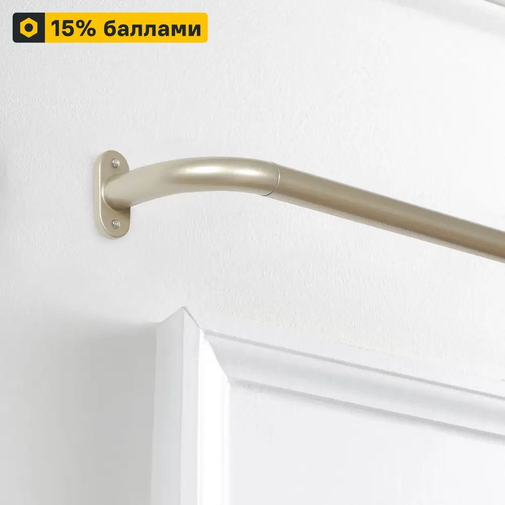 Карниз раздвижной Santreyd КРОЗС120-210 золотистый 120-210 см 89391996 STLM-1462079