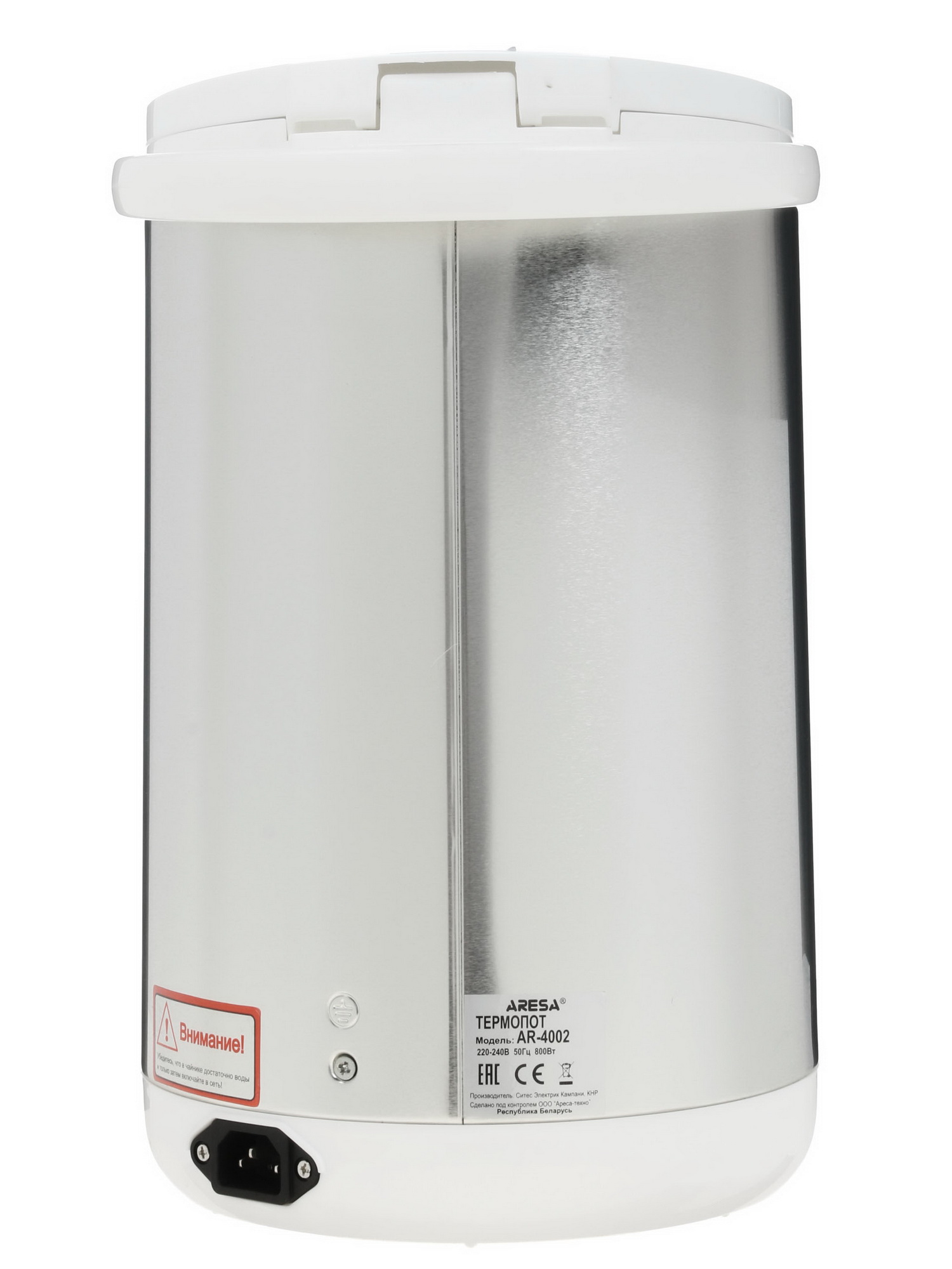 7996385 Термопот Aresa AR-4002 белый STDN-0050349 - Вид №7