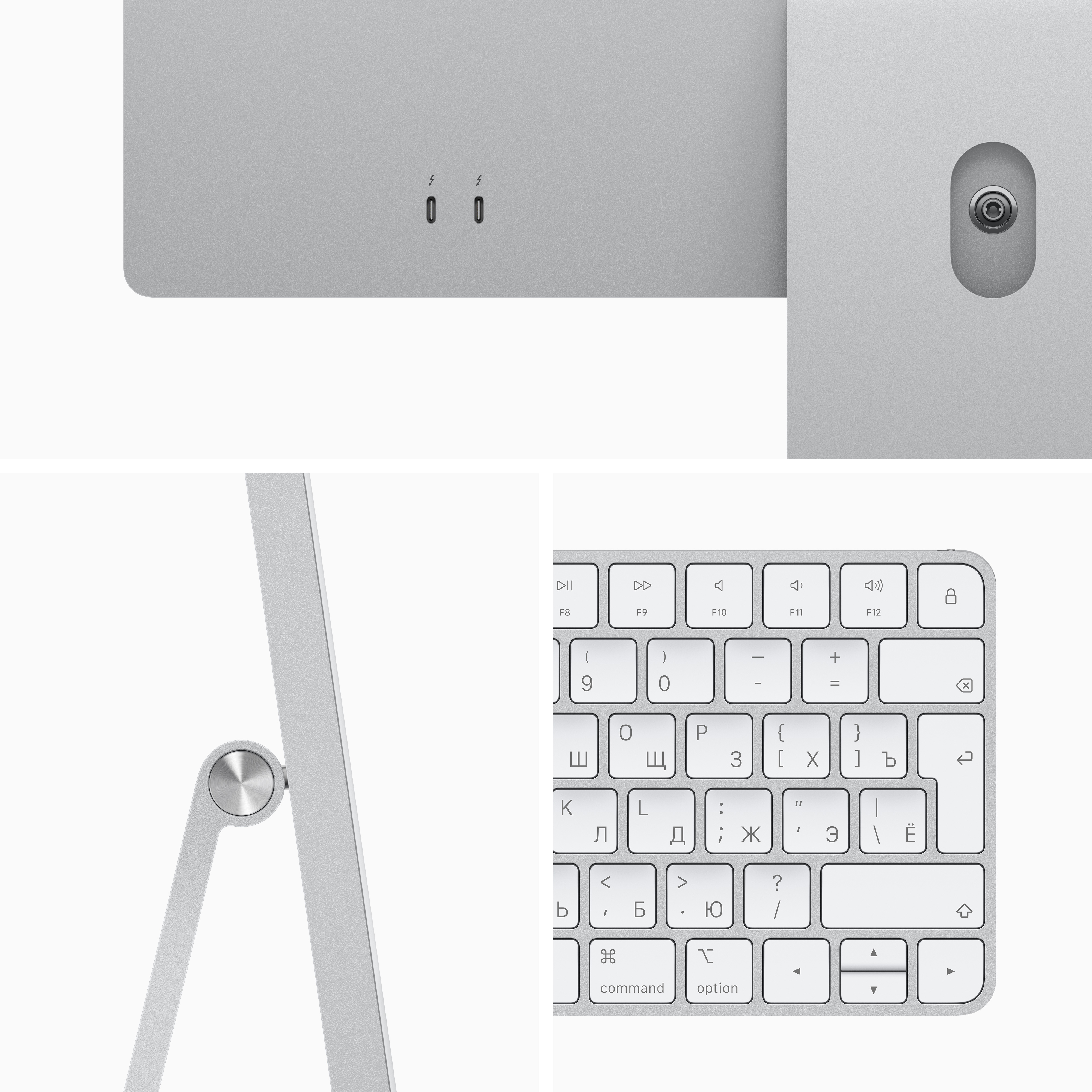 MGTF3RU/A 24-inch imac with retina 4.5k display: m1 chip with 8-core cpu and 7-core gpu, 256gb - silver Apple Santreyd  - Вид №3