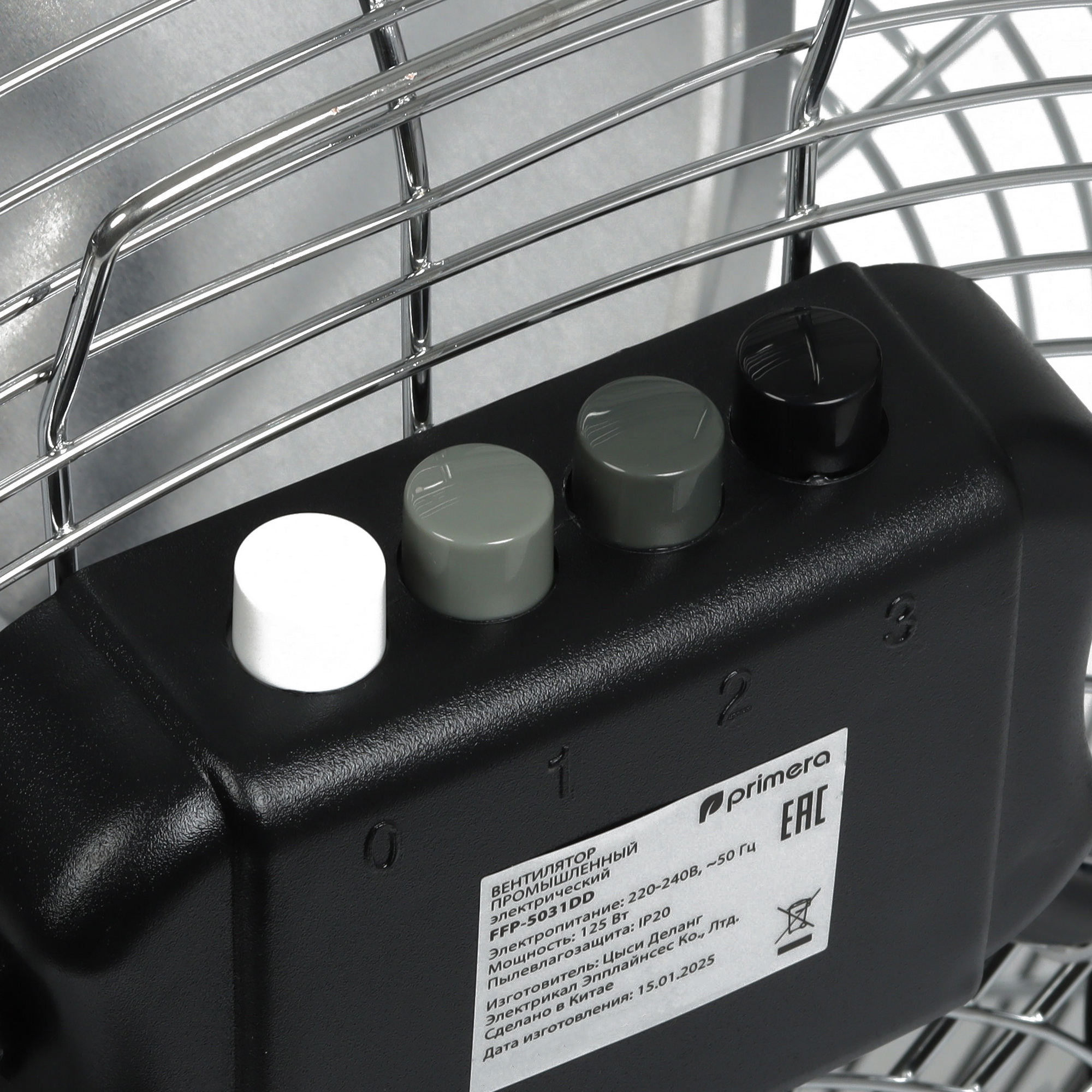 9235533 Вентилятор PRIMERA FFP-5031DD  серебристый STDN-0037386 - Вид №3