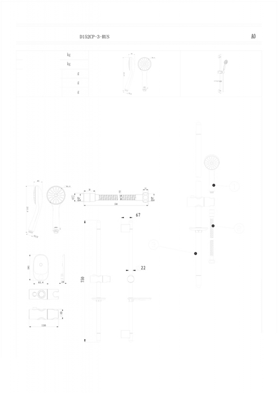 Душевой комплект ECO D152CP-3-RUS bravat - Вид №1