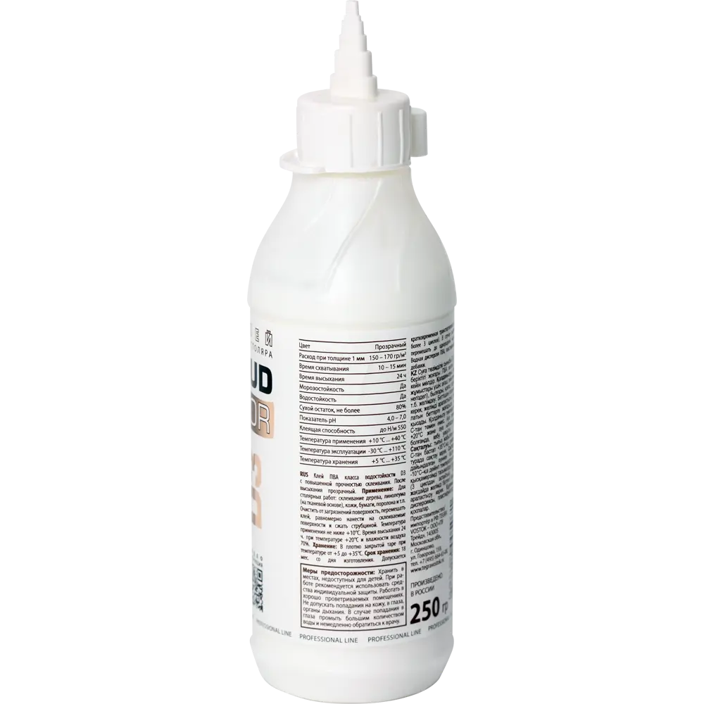 Клей столярный для дерева Gudfor D3 прозрачный 250 г STLM-2097349 - Вид №1