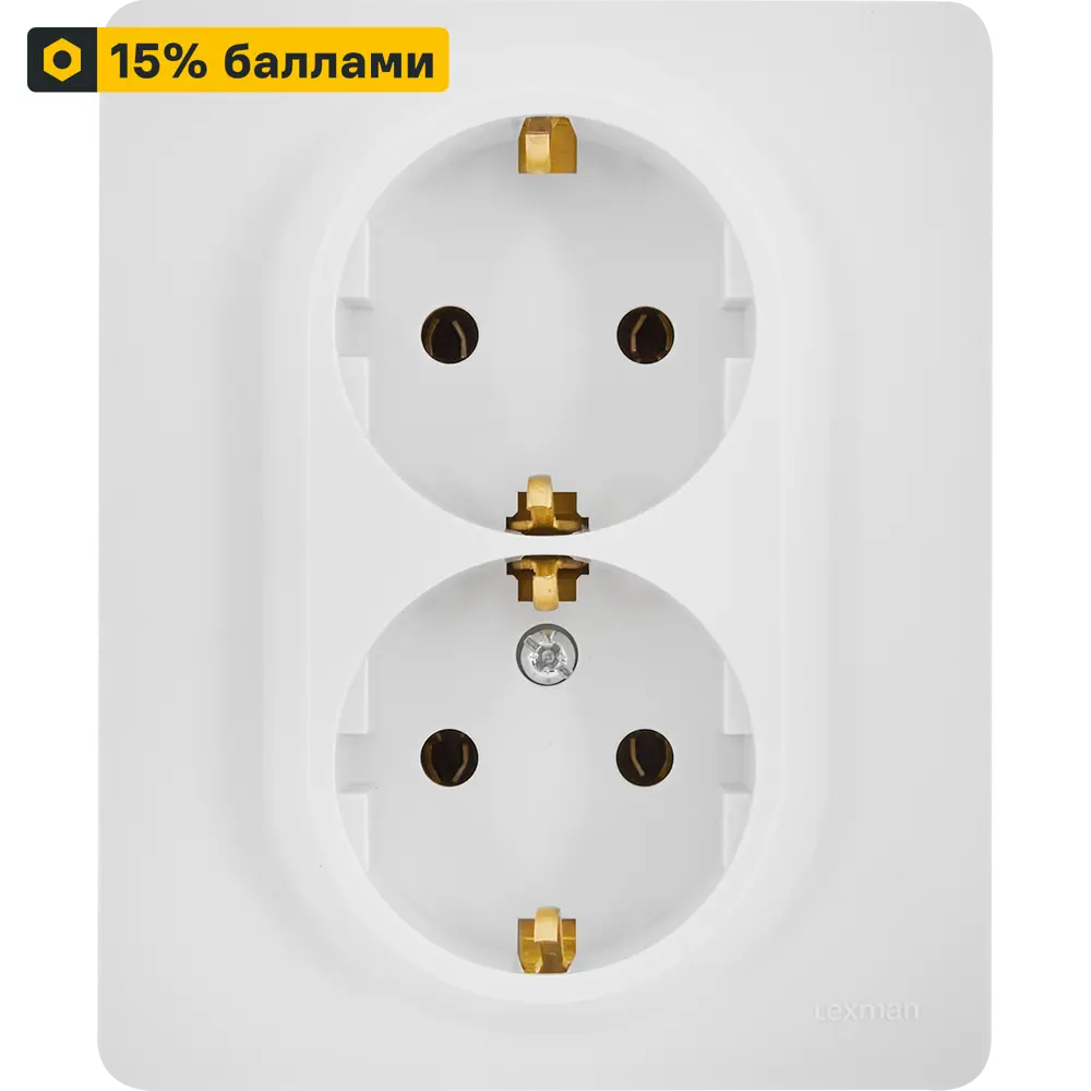 LEXMAN LILIAN - Двойная розетка скрытого монтажа с заземлением, белая 86761376 STLM-0071341