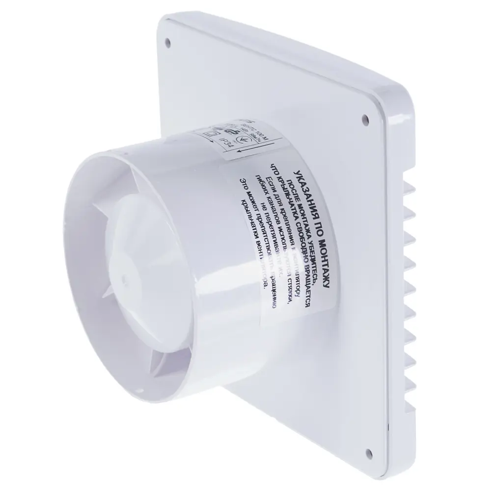 Вентилятор осевой вытяжной Вентс D100 мм 34 дБ 95 м³/ч цвет белый STLM-2197839 - Вид №1