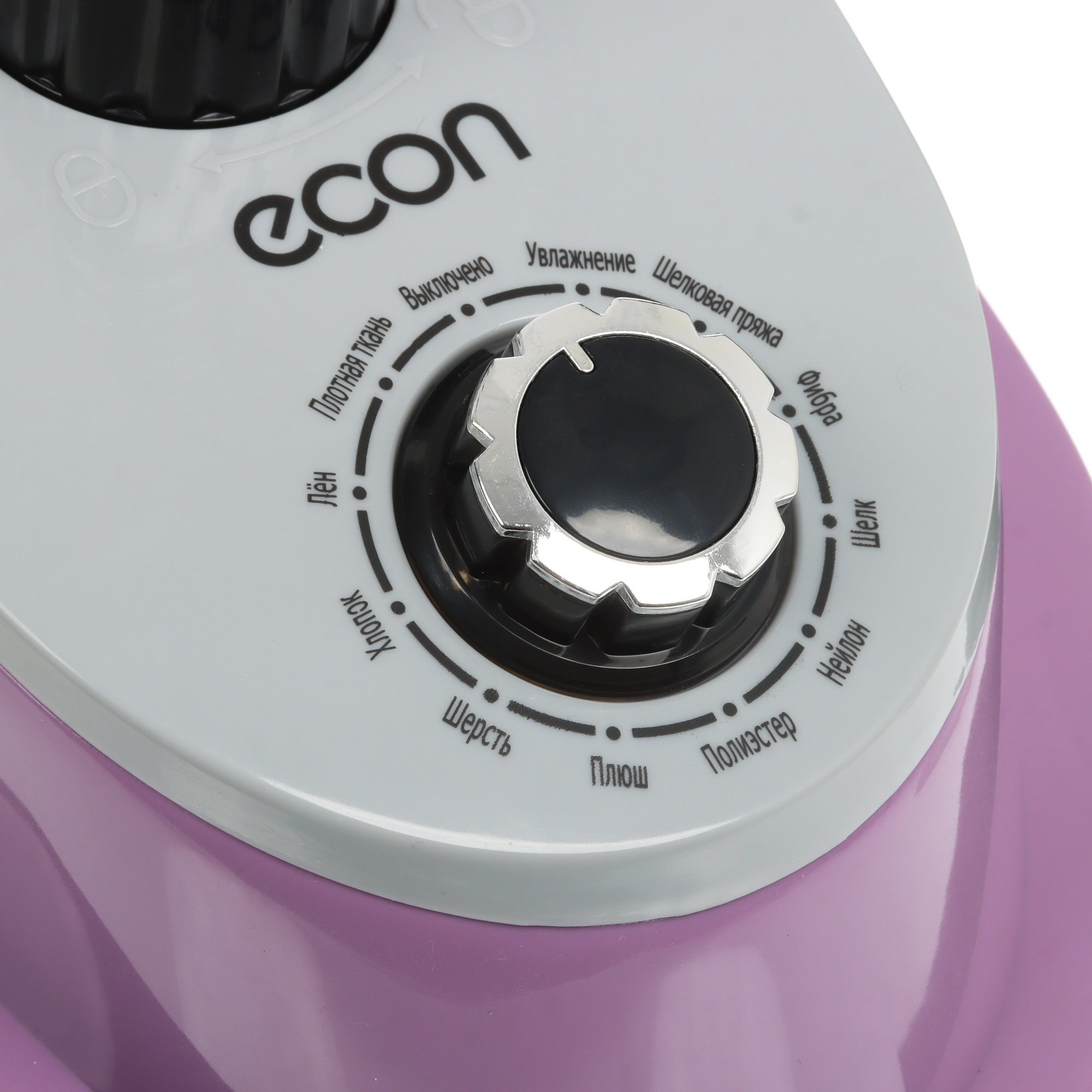 5331707 Отпариватель ECON ECO-BI2004S фиолетовый STDN-0128106 - Вид №3