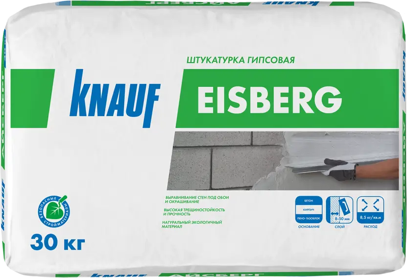 Гипсовая штукатурка Knauf Eisberg для идеального выравнивания стен 18385375