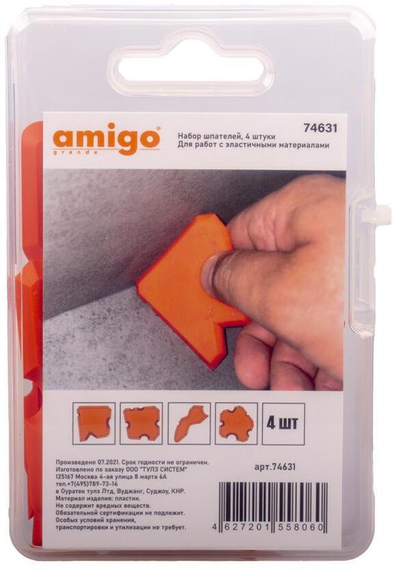 98268152 Набор шпателей для герметика 74631, резина, 4 шт STLM-0612625 AMIGO