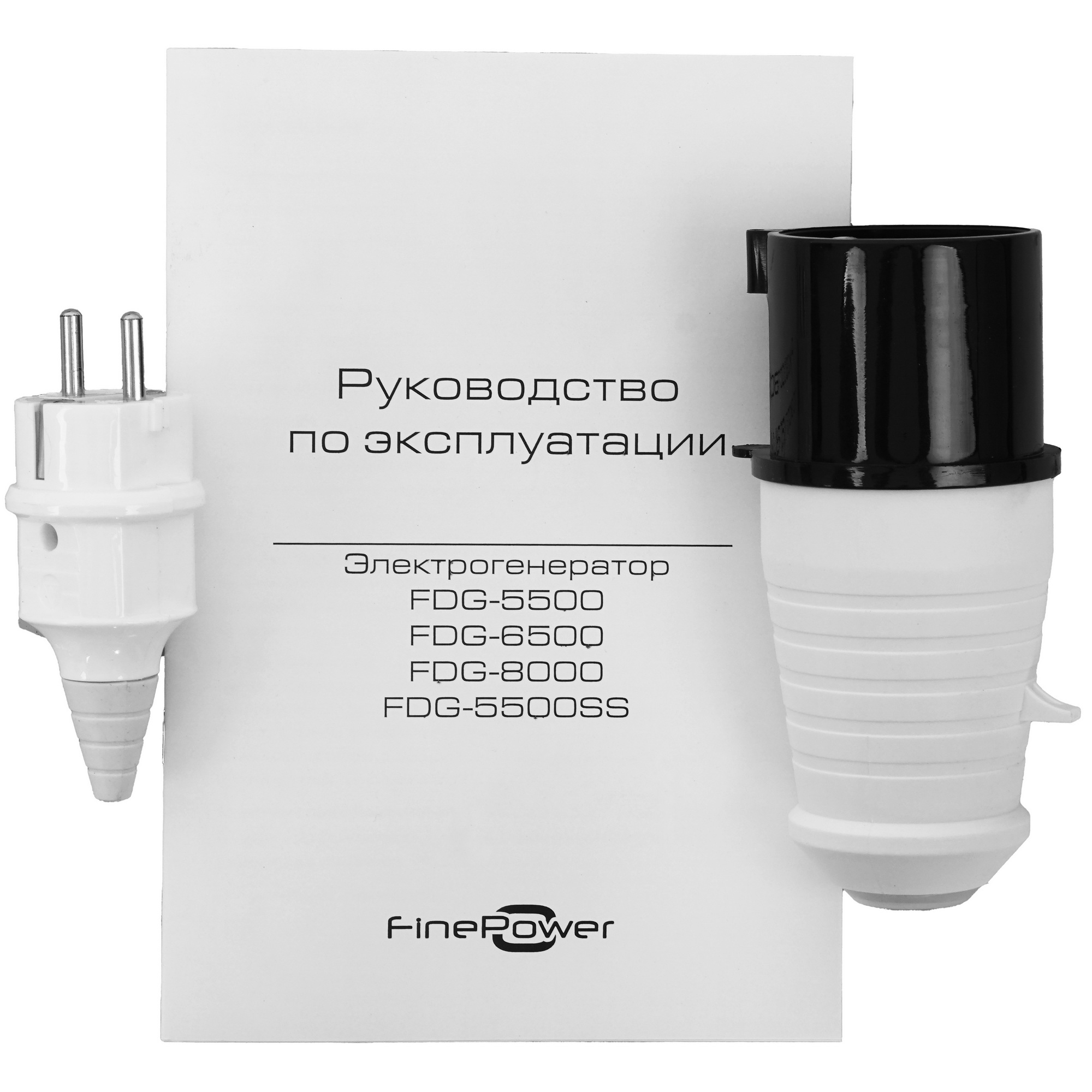 Электрогенератор  дизельный  FinePower FDG-5500 5403190 STDN-0098260 - Вид №9