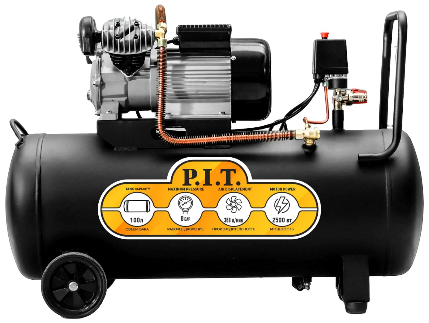 Компрессор поршневой масляный P.I.T. PAC100-C1 9110896 PIT STDN-0003136