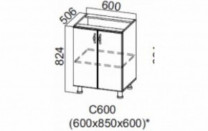 87443 С600 Стол-рабочий 600 SV-мебель