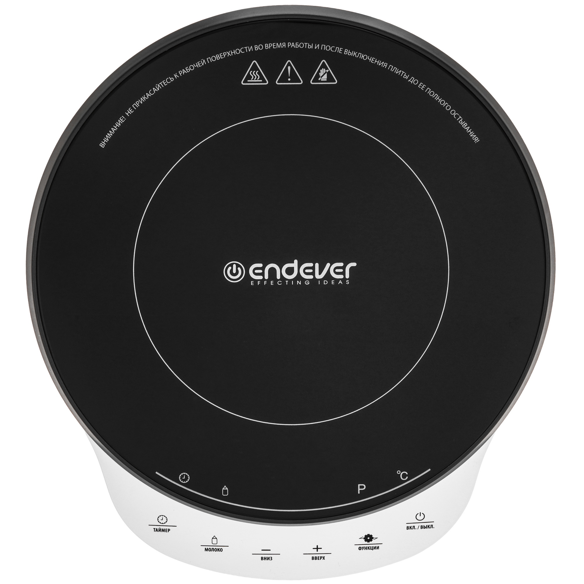 9229144 Плита компактная электрическая Endever Skyline IP-70 черный STDN-0040414