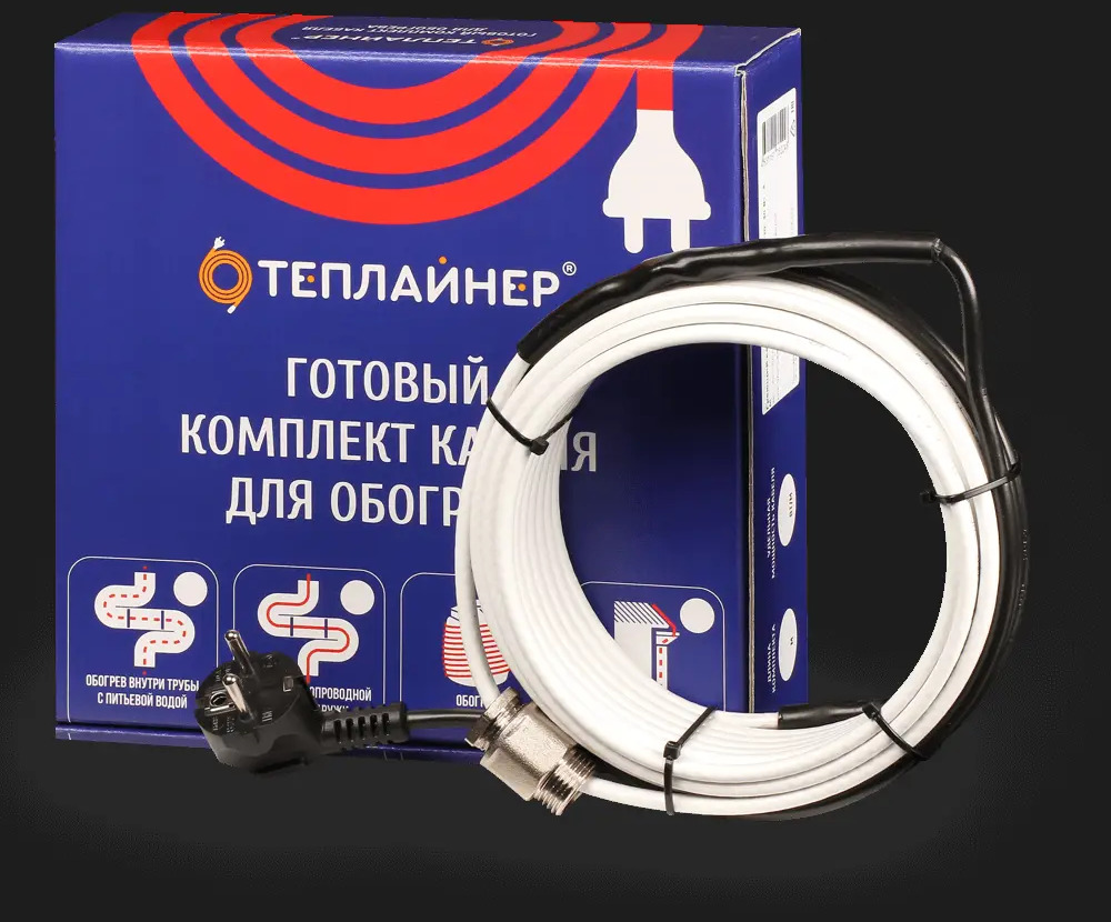 93899424 Греющий кабель для обогрева труб Теплайнер КСП-10 саморегулирующийся 21 м 210 Вт STLM-0604550