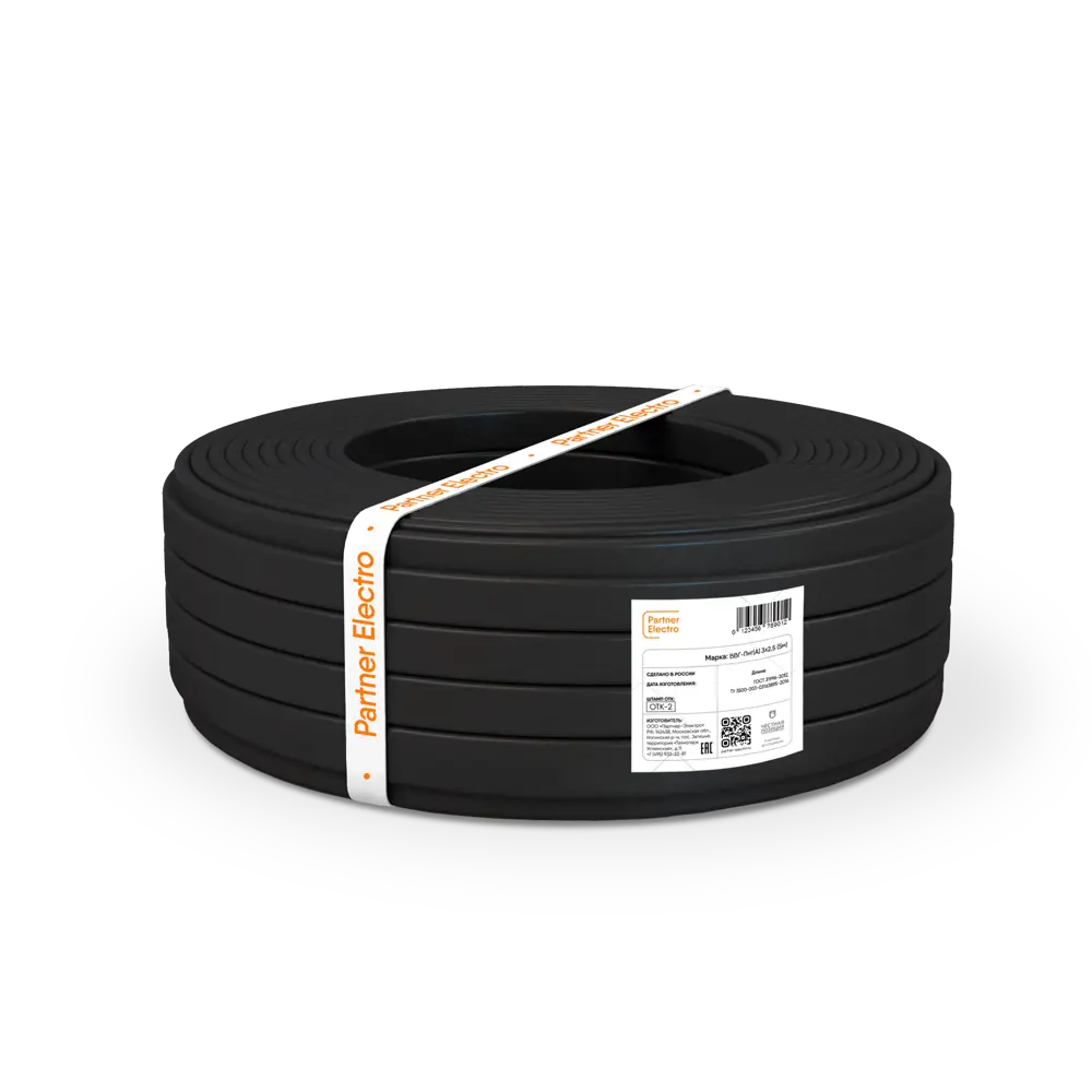Кабель Партнер-Электро ВВГпнг(A) 3x2.5 5 м ГОСТ STLM-2126392 - Вид №1