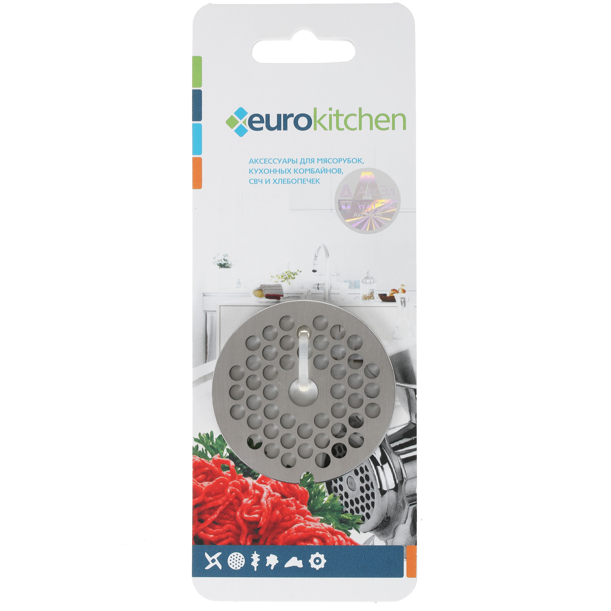1220759 Перфорированная решетка Eurokitchen GR1-4,5 STDN-0003016