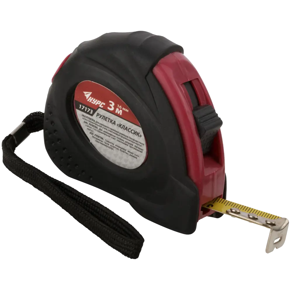 Рулетка Курс Классик, прорезиненная, 3 м x 16 мм STLM-2168678