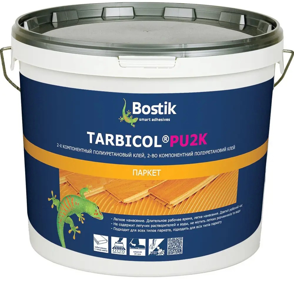 93408607 Клей для паркета полиуретановый двухкомпонентный Bostik Tarbicol PU 2K 10 кг STLM-0891005