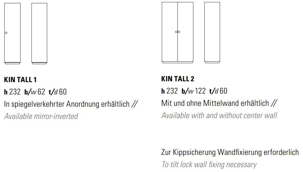 ZEITRAUM Модульный шкаф из массива дерева Kin sun-id-1507036 - Вид №7