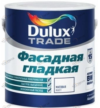 Краска Dulux / Дулюкс фасадная гладкая на водной основе 2,5л 5670