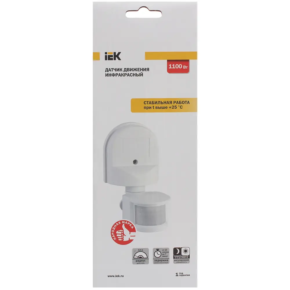 Датчик движения IEK 1100 Вт, цвет белый, IP44 STLM-2205512 - Вид №1
