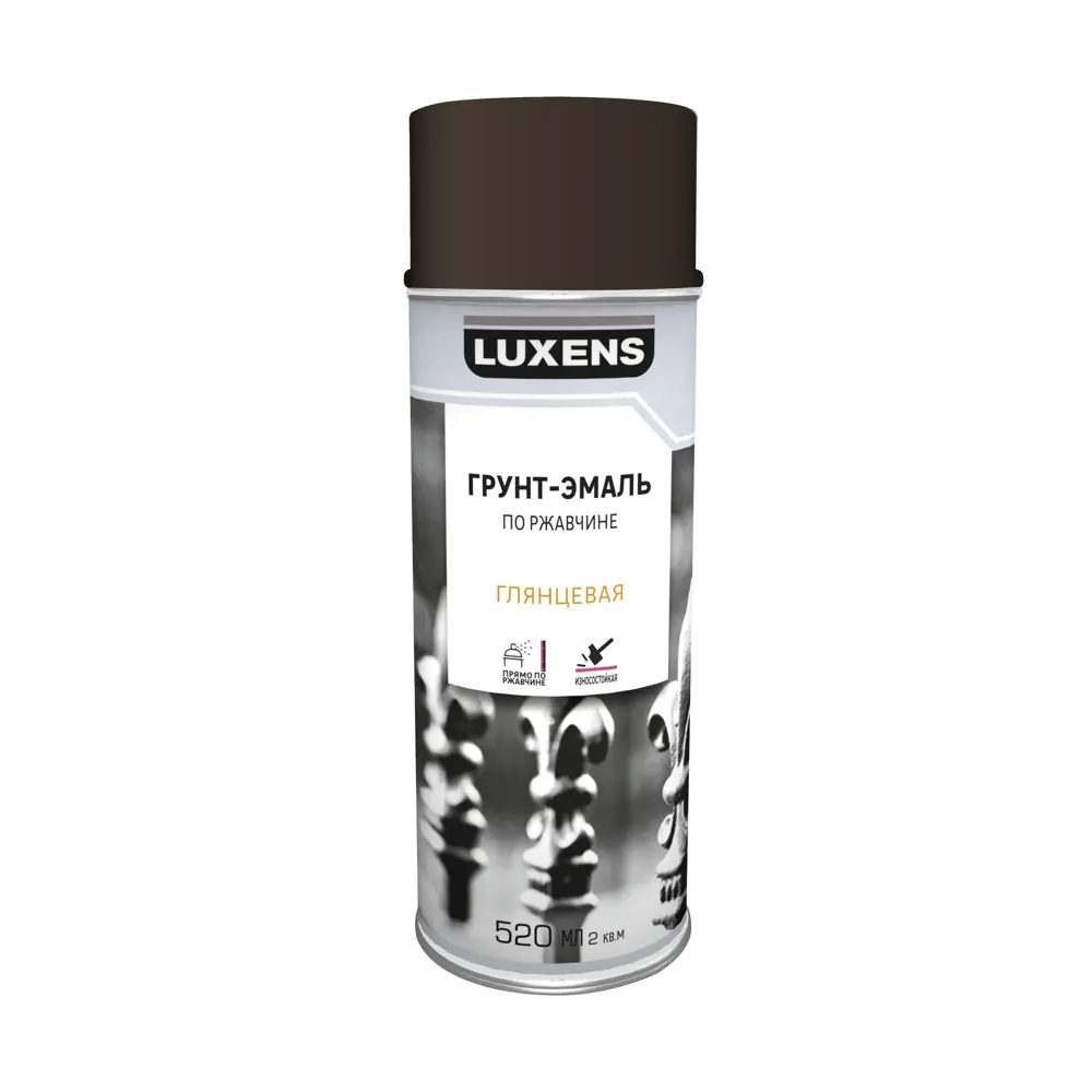 LUXENS Аэрозольная грунт-эмаль 3-в-1 по ржавчине, шоколадно-коричневый глянец 83237482 STLM-0039823 - Вид №1