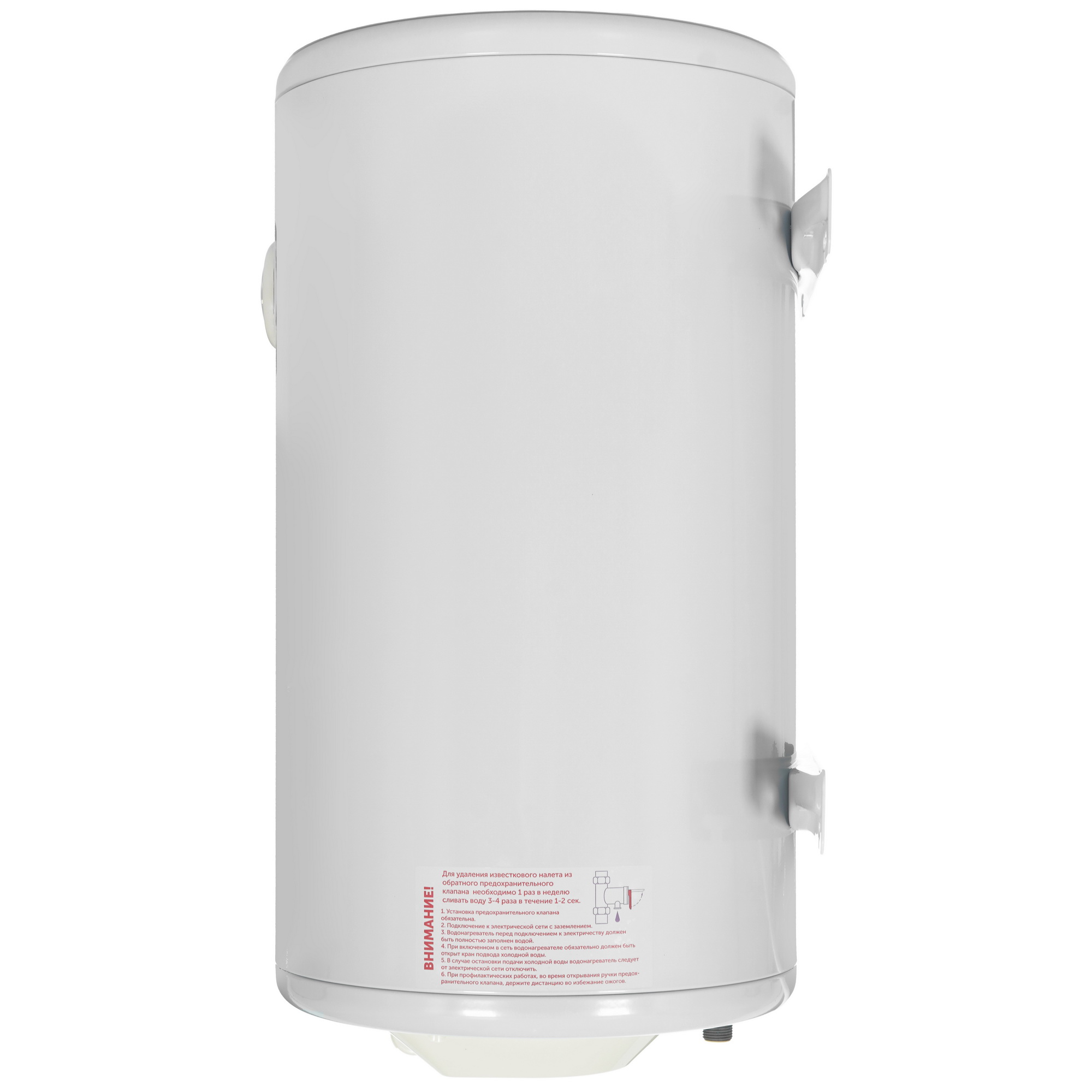9032218 Водонагреватель электрический De Luxe 3W50V1-002 STDN-0016753 - Вид №2