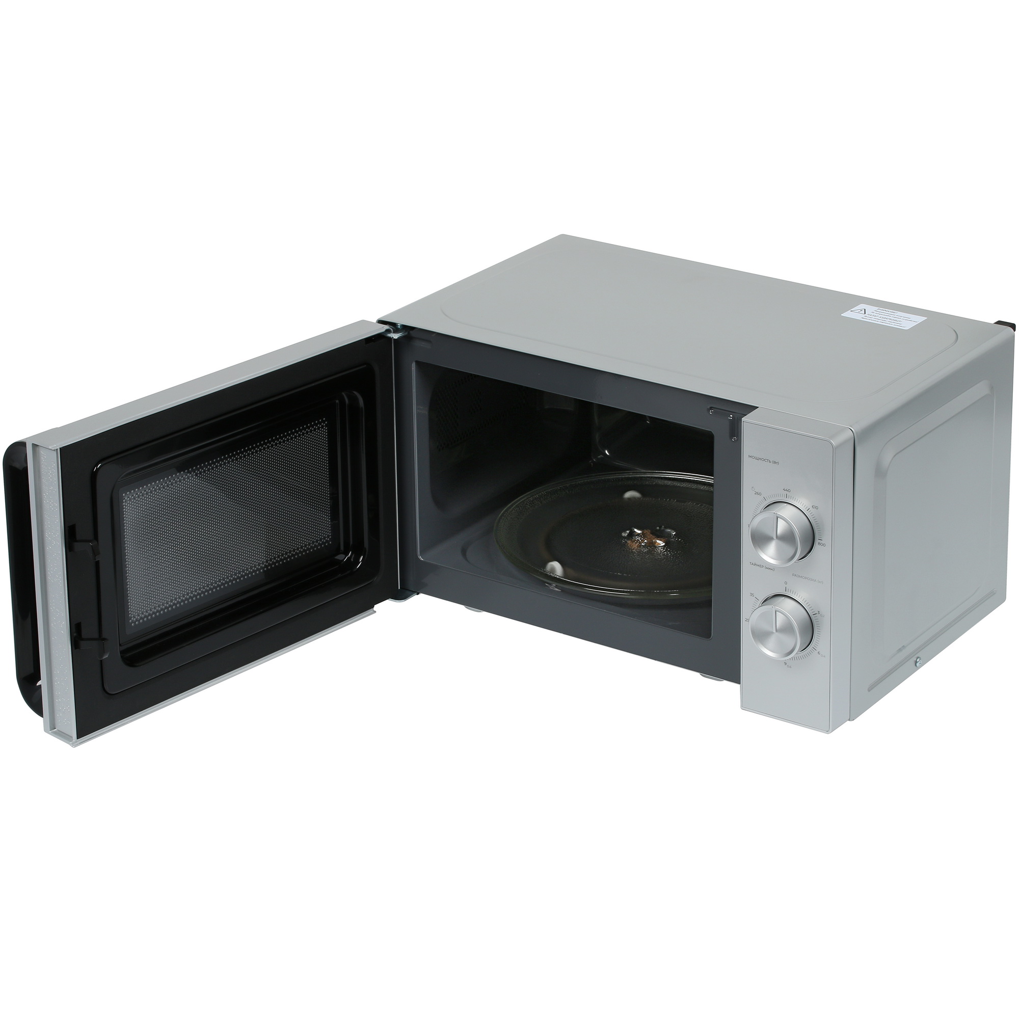 5413203 Микроволновая печь DEXP MH-80R зеркальный, серебристый STDN-0044163 - Вид №4