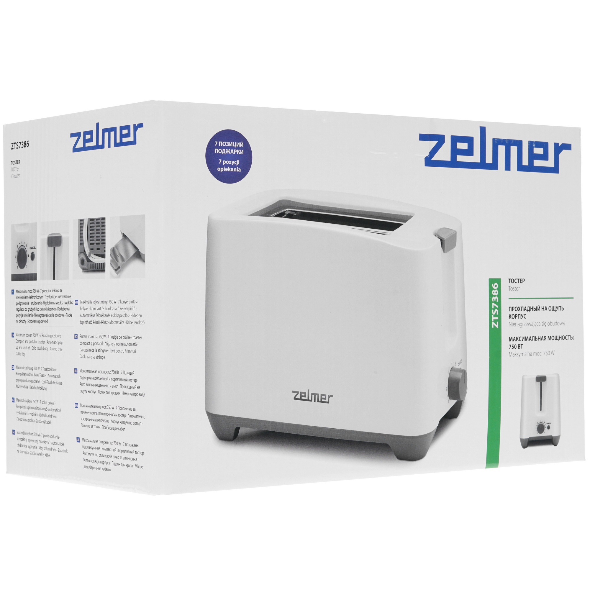 8197535 Тостер Zelmer ZTS7386 белый STDN-0013848 - Вид №7