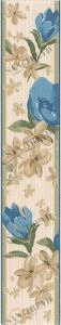 Агатти борд  40х7,7  DT/A71/62222 Kerama Marazzi sun-id-321384