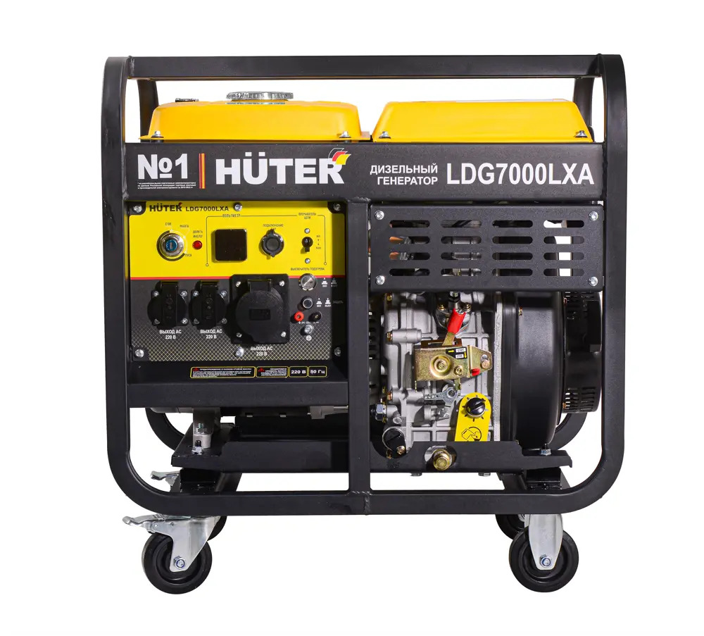 91741390 Генератор дизельный Huter LDG 7000LXA 5.5 кВт STLM-0839066