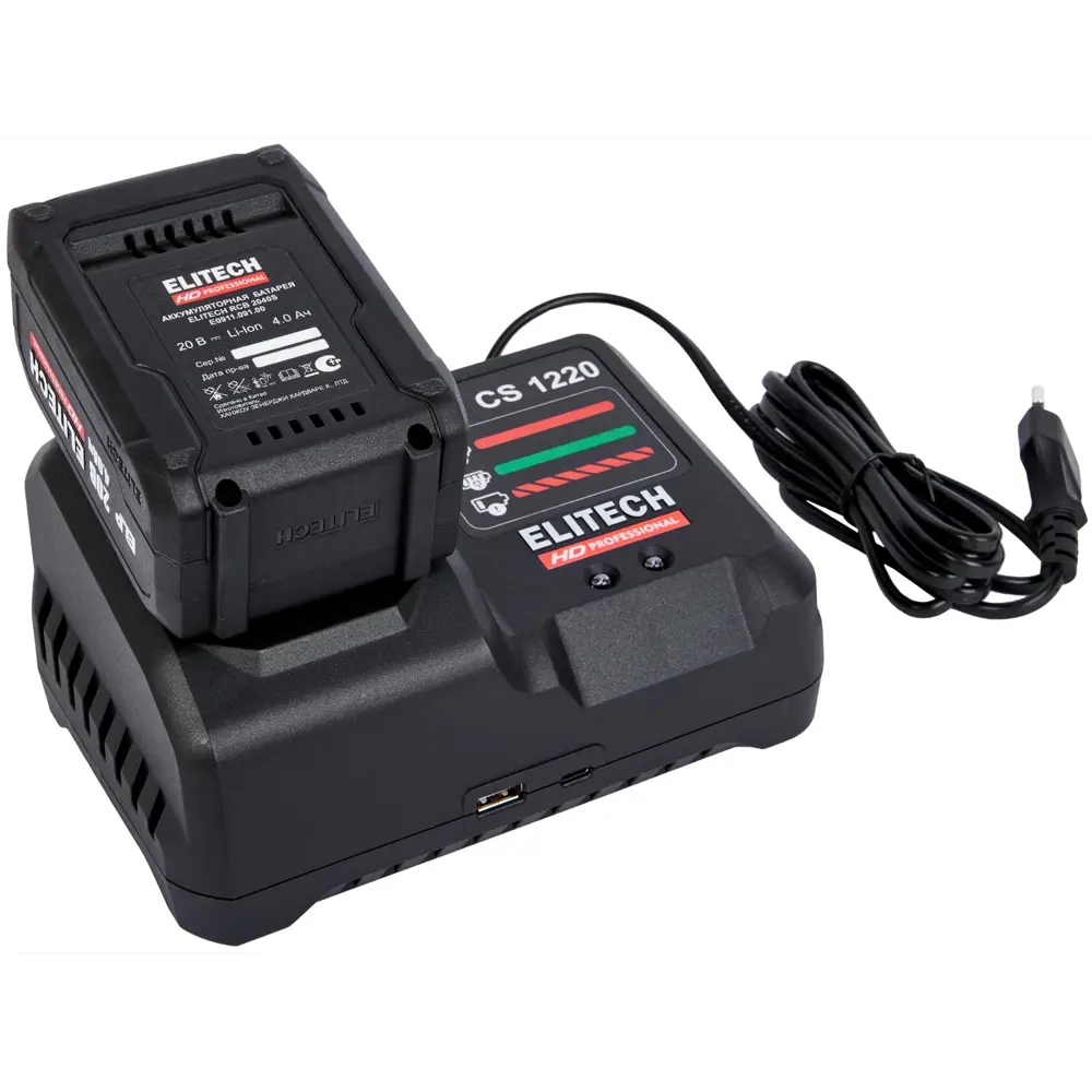 Аккумуляторный перфоратор ELITECH HD CRH2022SL SDS-plus 20В с АКБ 4Ач 89399015 STLM-1533229 - Вид №9