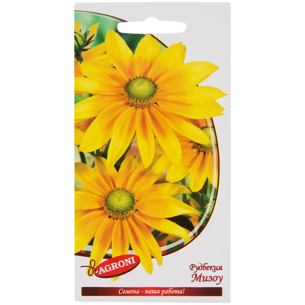 Семена цветов Рудбекия мизоу желтая Agroni STLM-2053522