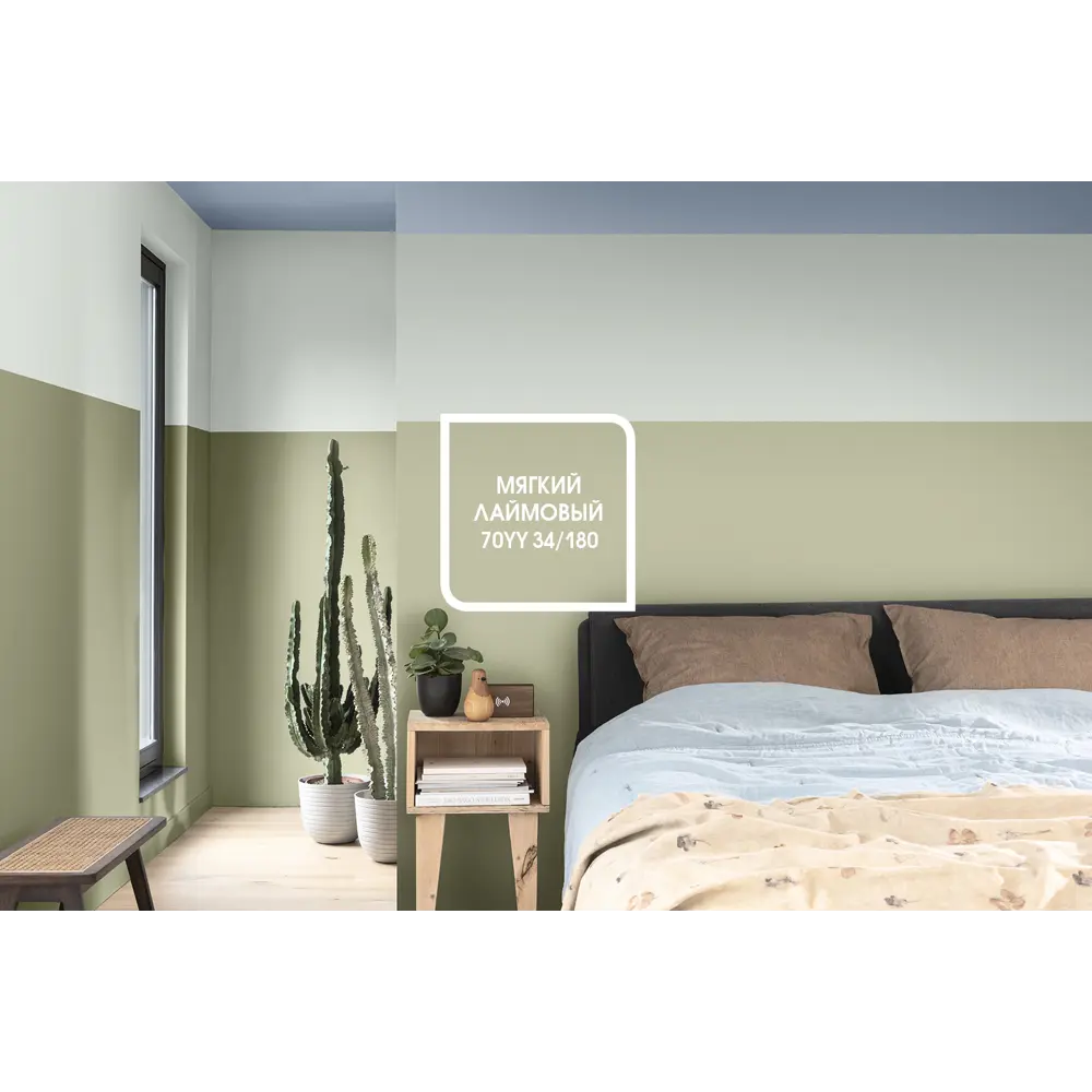 Краска для колеровки Dulux Professional Diamond Matt прозрачная база BC 5 л STLM-2134274 - Вид №4