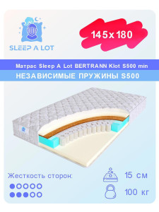 91198249 Матрас Bertrann Klot S500 min 145x180 см независимый пружинный блок STLM-0515335 SLEEP A LOT