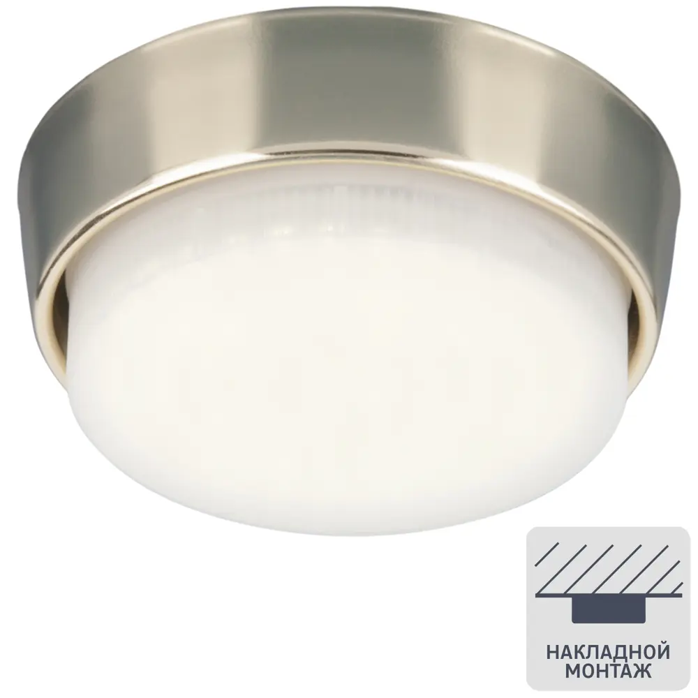 Спот накладной Arcola, GX53, цвет золото 17835733 STLM-2105938 Elektrostandard 