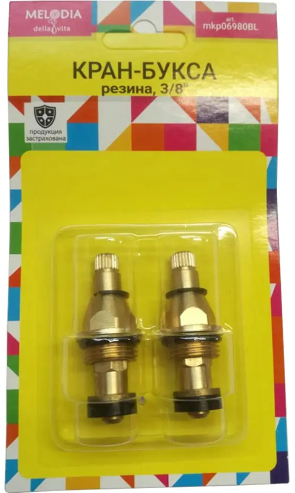 93716425 Кран-букса резиновая Melodia della vita MKP06980BL, 3/8" 2 шт STLM-0801849