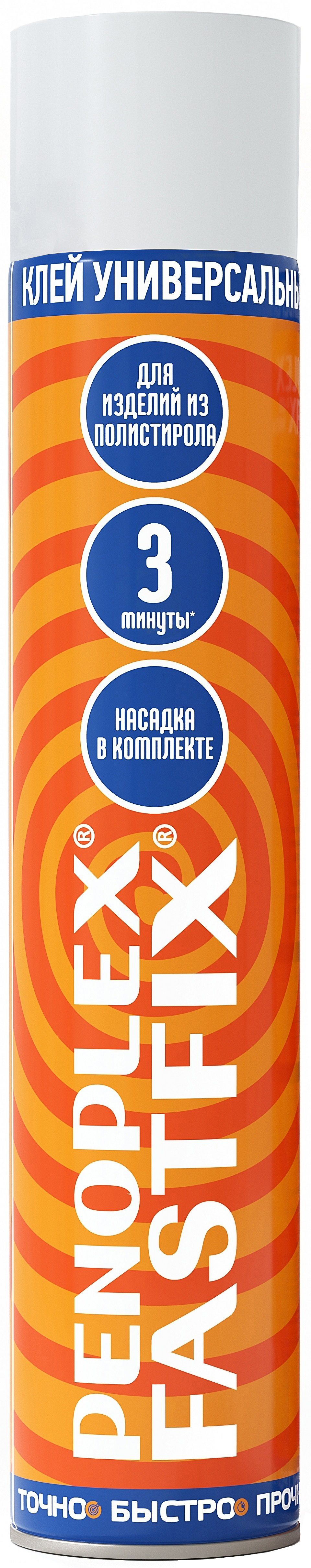 82117429 Клей-пена Penoplex «Fastfix» STLM-0019532 PENOPLEX FASTFIX