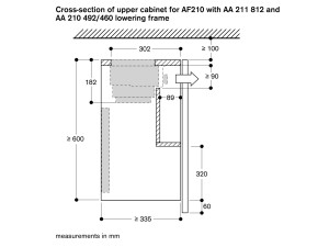 Всасывающий центр из нержавеющей стали