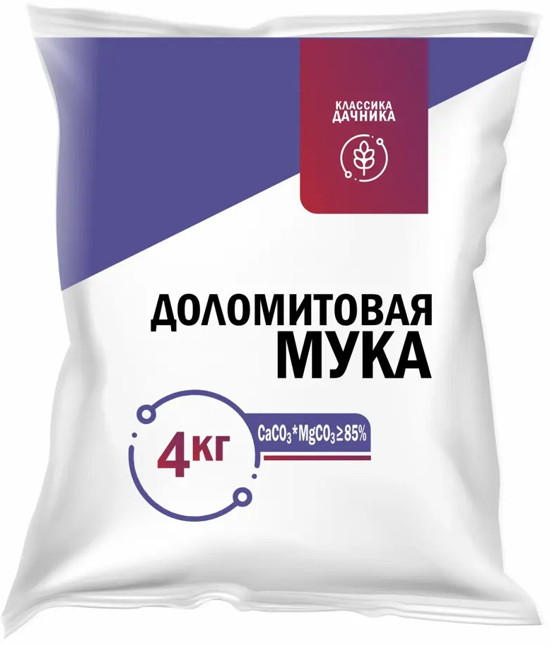 Santreyd Доломитовая мука для улучшения почвы 4 кг 89107174