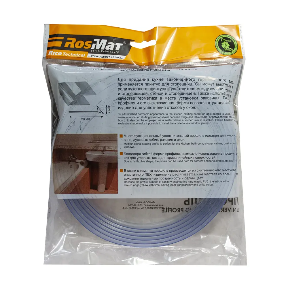 Santreyd Гибкий пристенный профиль для герметизации стыков 320 см 82034731 STLM-0870551 - Вид №3