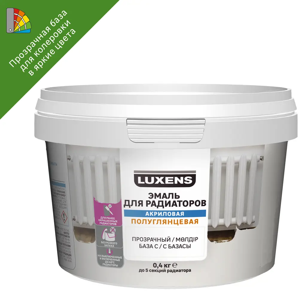 LUXENS Эмаль для радиаторов - прозрачная база для колеровки 0.4 кг 82534995 STLM-0029142