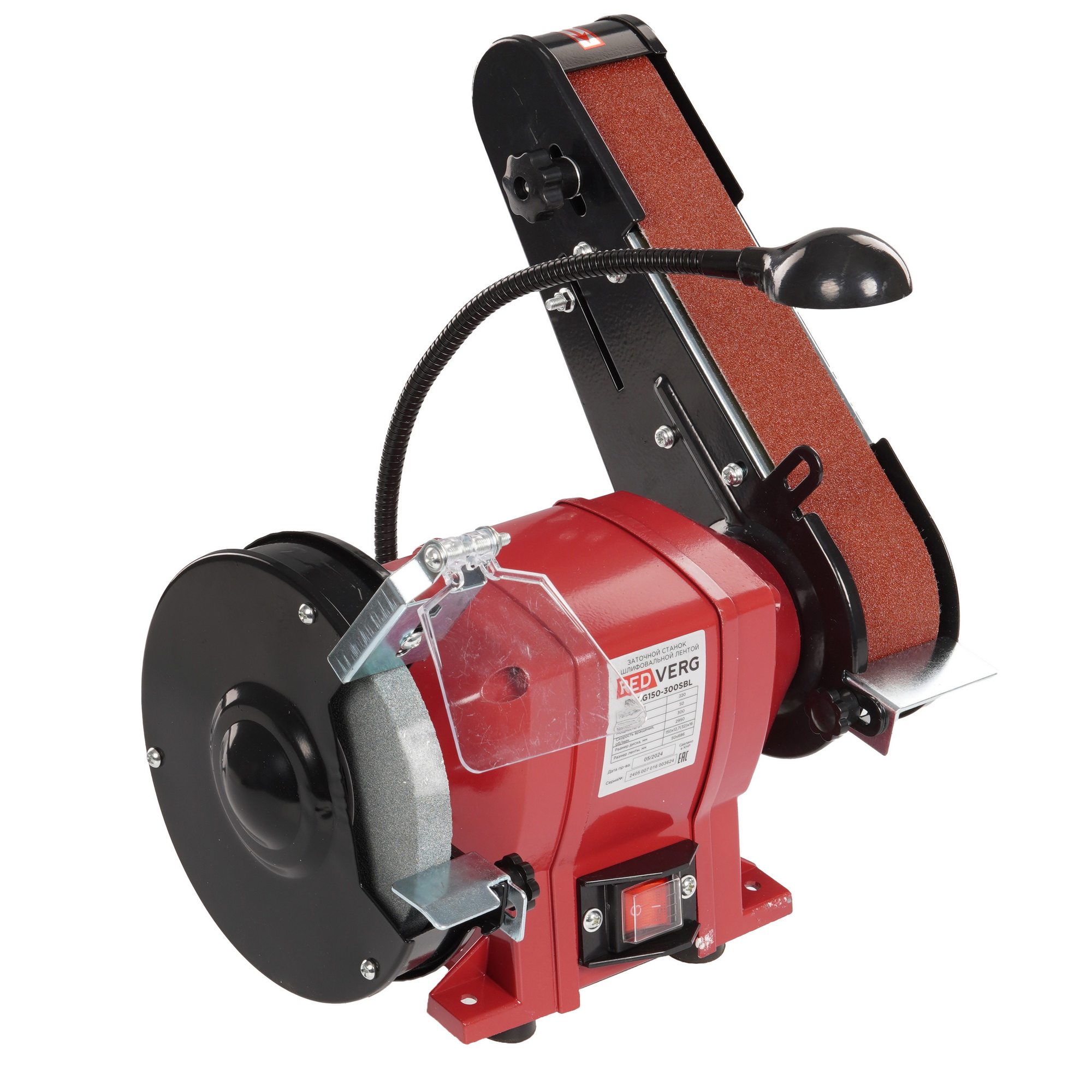 Точильный станок RedVerg RD-BG150-300SBL 9148865 STDN-0034618