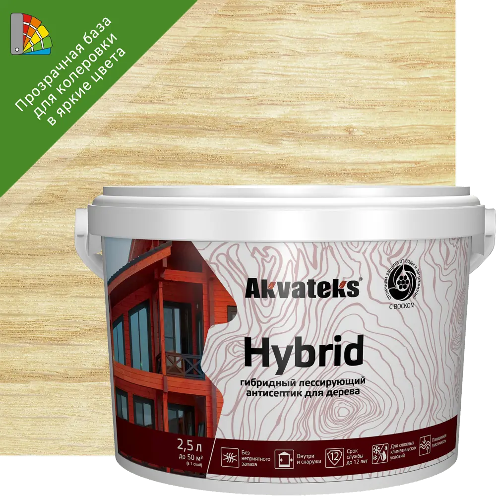 АКВАТЕКС Hybrid - гибридный антисептик для дерева с колеровкой 2.5 л 86364515
