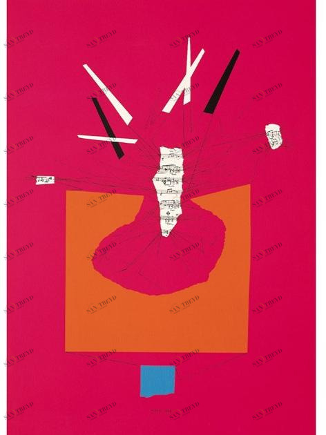 Danese Milano Трафаретная печать на бумаге  Dmdzrt3 